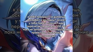 писать:
влд-@OnThePalmsOfNahida
совлд-@TheEulaa