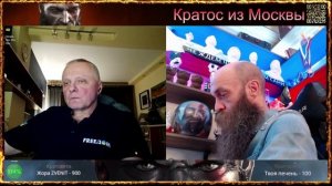 💥Пятёрка пациентов и один позитивный дядька.Короткая нарезка последнего стрима💥 чат рулетка💥