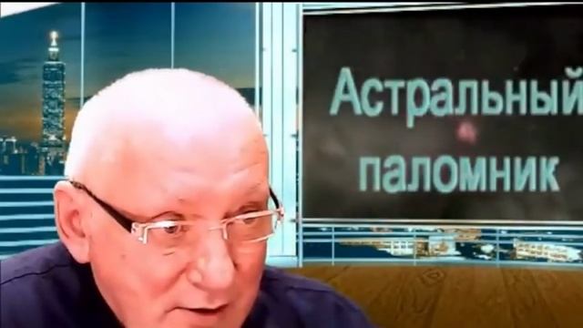 Астрал. К чему проводит Духовное Развитие. Как меняется жизнь. #эзотерика #магия #астрал #экстрасенс смотреть онлайн
