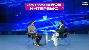 "Актуальное интервью" Живой карандаш 18.02.26 г.