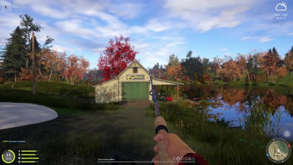 🔴Отдыхаем на РЫБАЛКЕ / Russian Fishing 4