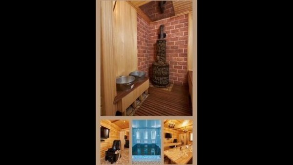 Adobe Express - Баня в VillageHouse