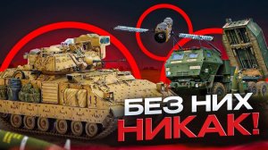 5 вооружений НАТО, без которых ВСУ КОНЕЦ!