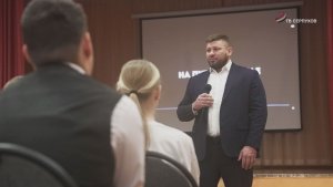 В Серпухове на «Уроках мужества» Герой СВО встречается с детьми