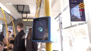 Жители и гости Чебоксар в 2025 году оплатили банковской картой почти 69 миллионов поездок