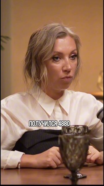 Топовая схема пассивного дохода смотреть онлайн