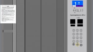 Незнайка На луне RYTP 2 ПУПНАЯ СЕРИЯ Плохая Ракета