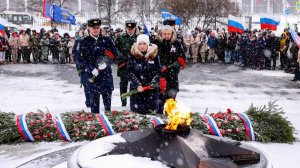 Мытищинцы почтили память героев