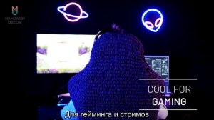 Офисное кресло