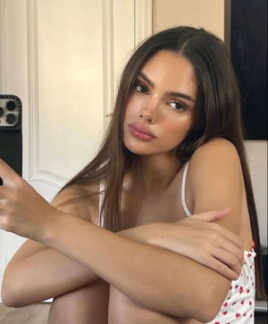 третья часть