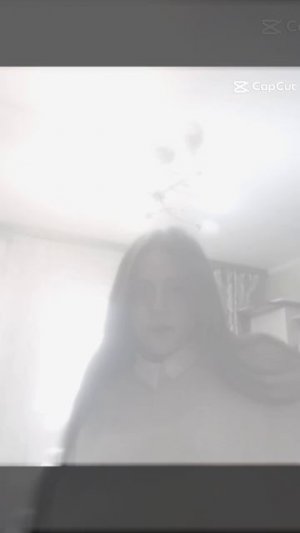 мяу