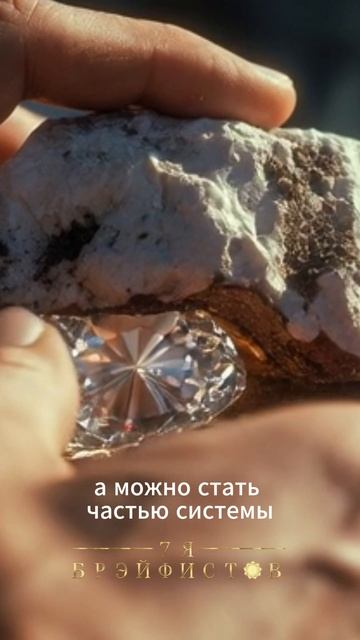 Доход и развитие