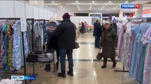 Эфир от 19.02.2026 (21:10)