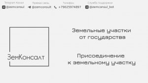 [20.02.2026 19:00] - Торги. Ответы на вопросы. Предпродажи 3й поток