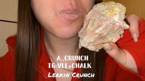 Калейдоскоп 1/Хруст Глиной