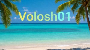 с командой yevolatin приехали в Калининград