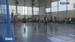 ВЕСТИ КРЫМ: выпуск 20.02.2026 21:10