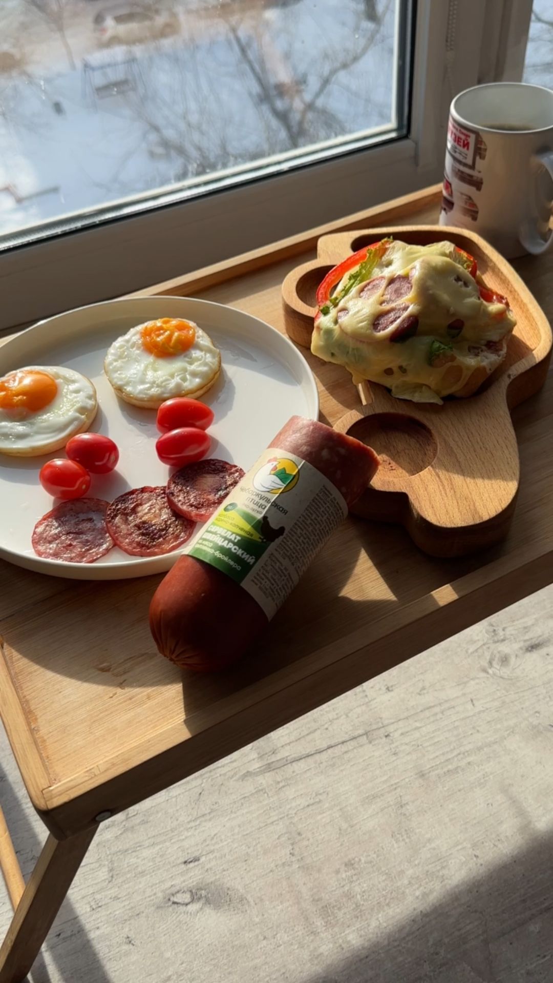 С Днём защитника Отечества!