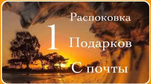 🤍✨ρᥲᥴᥒᥲⲕ𐔖ⲃⲕᥲ ᥒ𐔖ⲇᥲρⲕ𐔖ⲃ 🌬️ ᥴ ᥒ𐔖ɥⲧы [ 1 ] 🦋🫧//кедила тока//токабока//камила//аватарворлд//тока/