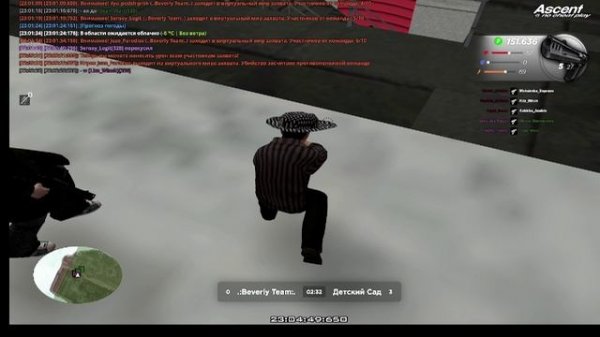 2026-02-20 23-52-33 - Trim