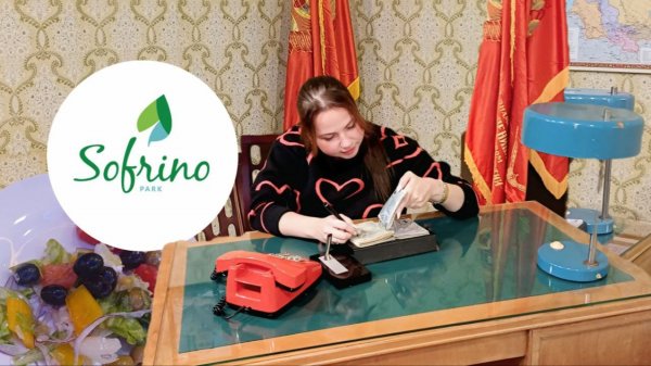 Sofrino park. Советский корпус Гостелерадио