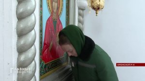 Один из самых закрытых храмов на Орловщине накануне стал местом проведения архиерейской литургии.