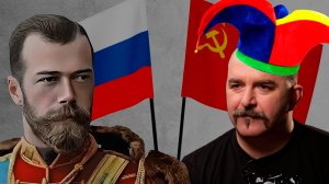 Не позволь коммунистам присвоить себе достижения России