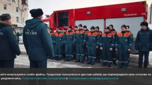 На борту пропавшего в Амурской области вертолета находились сотрудники СК и МВД