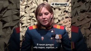 Как справляется семья, где подрастают дети, а оба родителя — военнослужащие, участники СВО_.mp4