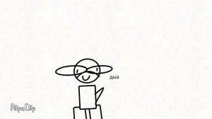 мемная дружба,разрешите пж дружить