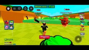 Сбеги от полицейских ради брейнрота