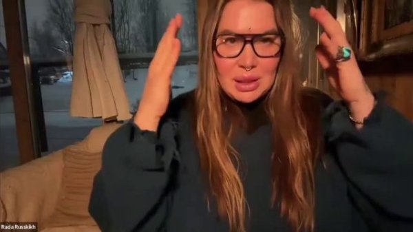 Продолжение концентрации