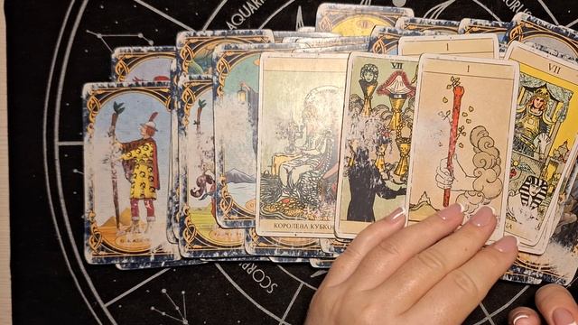 ТАРО РАСКЛАД\ АНГЕЛ ХРАНИТЕЛЬ О ПРЕДСТОЯЩИХ СОБЫТИЯХ В ВАШЕЙ ЖИЗНИ смотреть онлайн