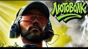 Дельта форс.Эпичный матч!Идеальная победа!!!!