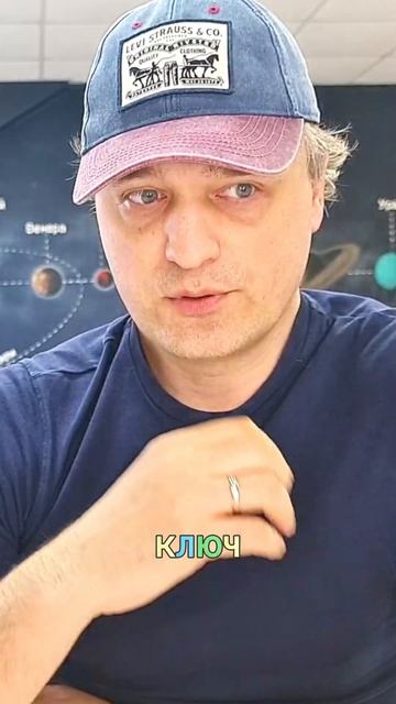 Сатурн с Нептуном смотреть онлайн