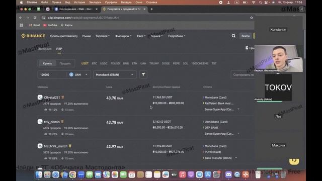 28-37 смотреть онлайн