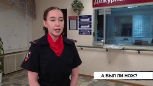 Вызов 112 19.02.2026