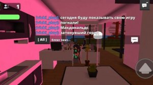 обзор на мою игру в когама