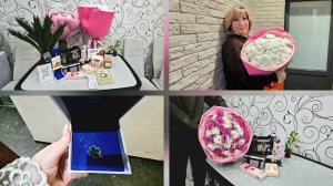 20.02.2026 г Мой день рождения