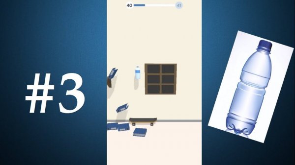 Android Gameplay: Bottle Flip 3D WALKTHROUGH Прохождение Part 3 (LEVEL 37-47)