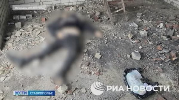 В Ставрополе сотрудники ФСБ предотвратили теракт