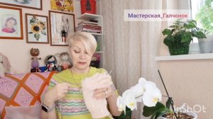 новости из мастерской. мои продвижения, новые носочки. Посылка на озон.