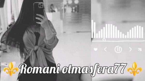 👑🧸Новая песня 🧸 👑⚜️2026⚜️Tasso Тихо✨ ашунэнти пэ зорэс 🎵🎤🔥не забудьте подписаться❤