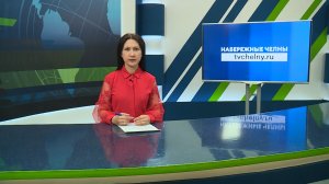 Новости Челнов от 20.02.2026 #НовостиЧелнов #Челны #Новости
