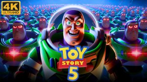 История Игрушек 5