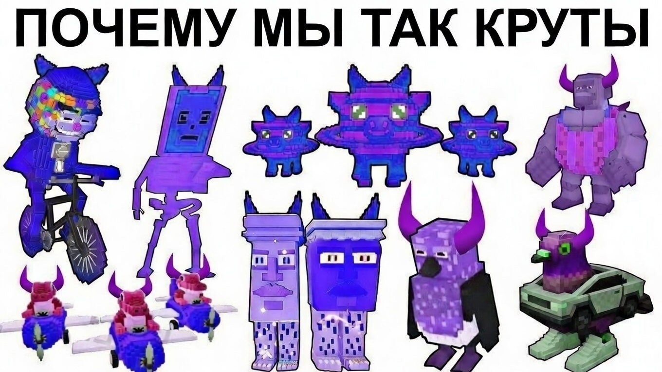 ЕСЛИ У БРЕЙНРОТОВ БУДЕТ ДЬЯВОЛЬСКАЯ МУТАЦИЯ (МЕМ)