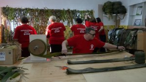 Һайн хэрэгтэ сугтаа! «Буян түб»