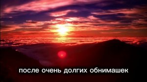 жизнь стран за кадром «2/2»