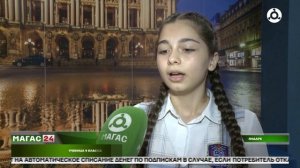 В центре одаренных детей "Олимп" в Ингушетии открыли 50 "Парт Героев"