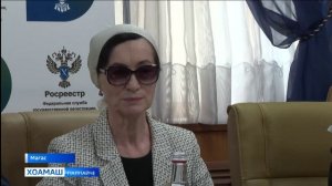 Г1Р г1олла йолча Росреестра белха хоадам беш кхетаче д1айихьар